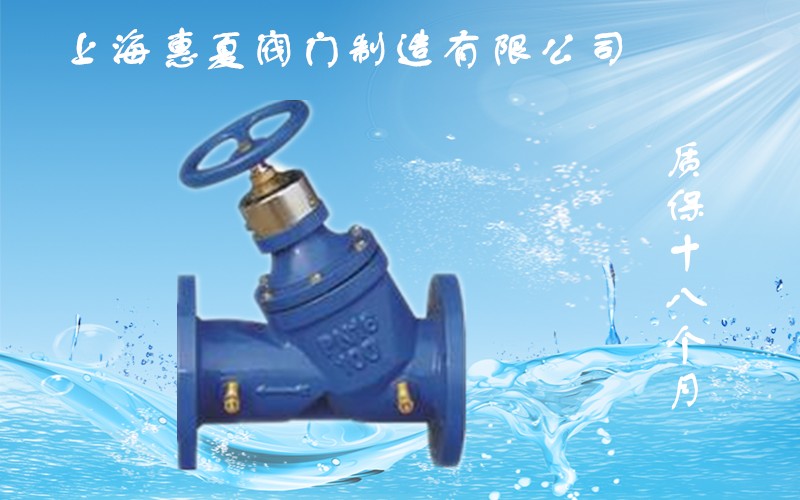 Һ�ӳص������y